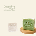 Печат за сапун „Botanical Soap“